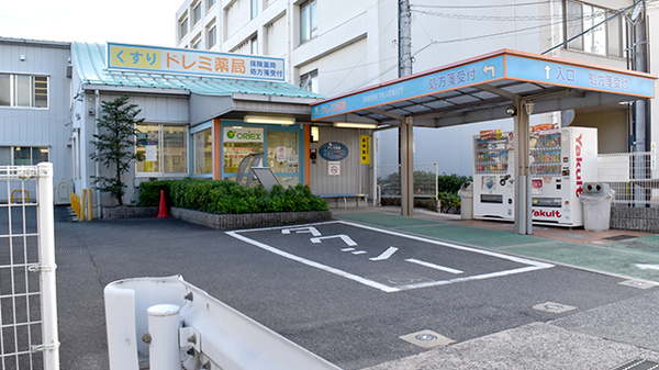 外観