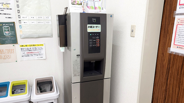 フリーサービス