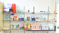 びーだま薬局の一般医薬品