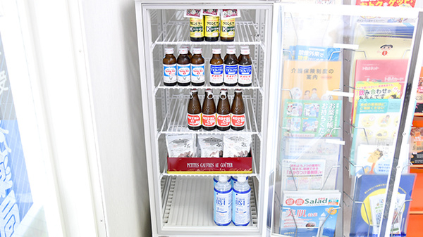 びーだま薬局の飲食物