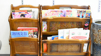 びーだま薬局の書籍