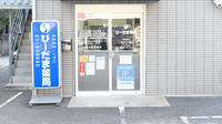 びーだま薬局の入口