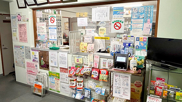 ロイヤル薬局の受付/カウンター