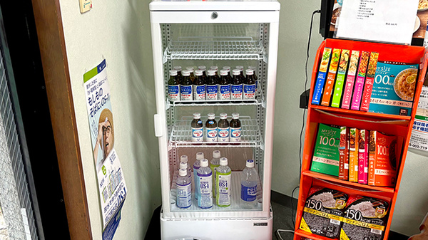 ロイヤル薬局の飲食物