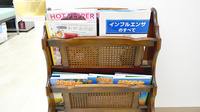 舟入南薬局の書籍