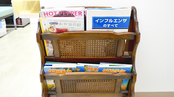 書籍