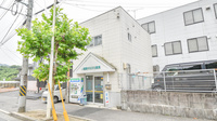 高陽タカズミ薬局の外観