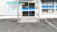 あおぞら薬局の入口