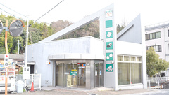 タウン薬局己斐店の外観