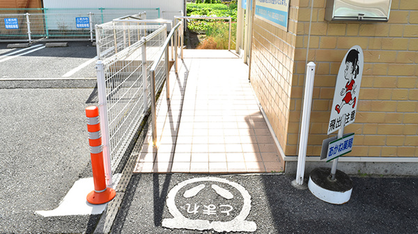 あかね薬局八木店のバリアフリー設備