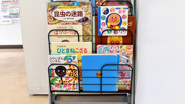 キッズ用品