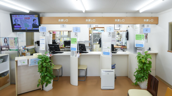 こごみ薬局の受付/カウンター