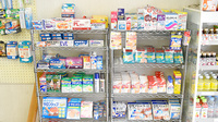 相田薬局の一般医薬品