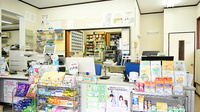 相田薬局の受付/カウンター