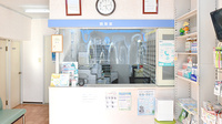 みなが薬局の受付/カウンター