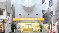 株式会社　小松薬局の外観