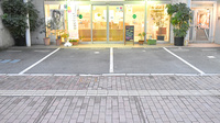 株式会社　小松薬局の駐車場