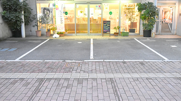 株式会社　小松薬局の駐車場