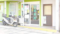 宮原薬局の入口