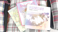 宮原薬局のキッズ用品