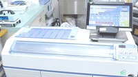 宮原薬局の調剤器具