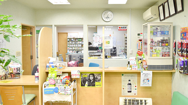 株式会社　小松薬局　東片山店の受付/カウンター