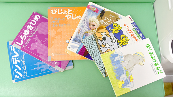株式会社　小松薬局　東片山店のキッズ用品