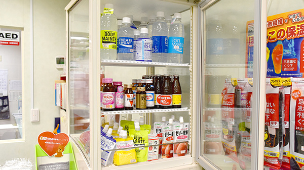 株式会社　小松薬局　東片山店の飲食物