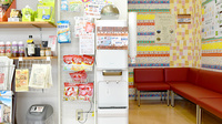 株式会社　小松薬局　山ノ上店のフリーサービス