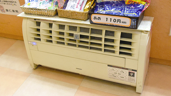 康仁薬局　呉中央店の感染予防対策
