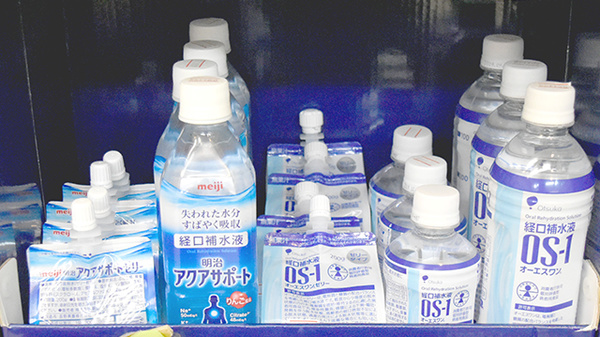 康仁薬局　呉中央店の飲食物