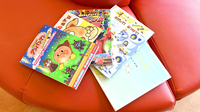 株式会社　小松薬局　焼山北店のキッズ用品