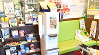 株式会社　小松薬局　本庄店のフリーサービス