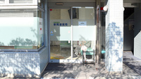 新尾道薬局の入口