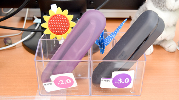 新尾道薬局のフリーサービス