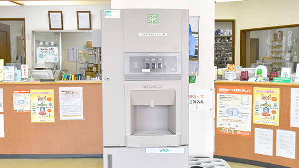 古浜薬局のフリーサービス