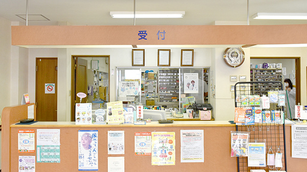 古浜薬局の受付/カウンター