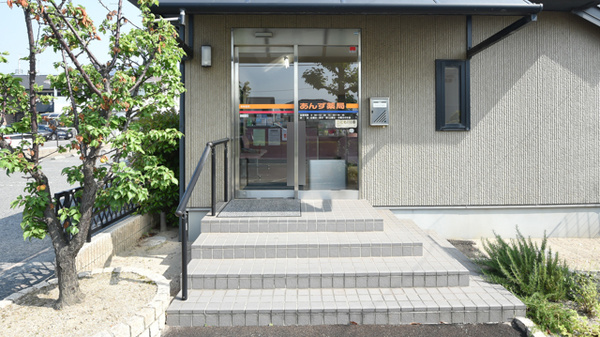 入口