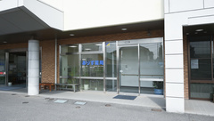 ありす薬局東尾道店の外観