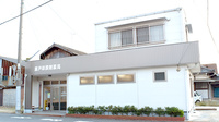 瀬戸田調剤薬局の外観