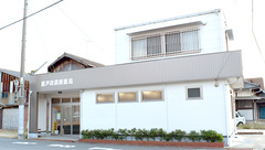 瀬戸田調剤薬局の外観