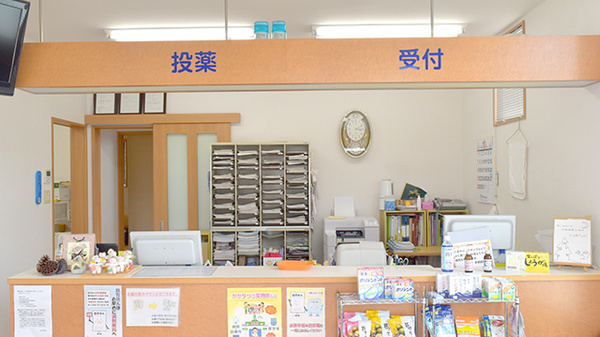 津部田薬局の受付/カウンター