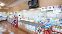 ひので薬局本館の受付/カウンター