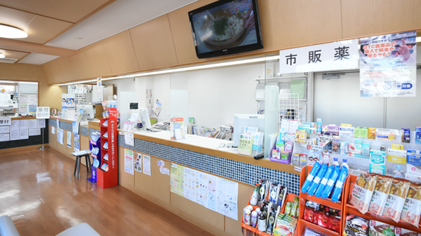 ひので薬局本館の受付/カウンター