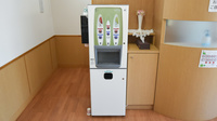 ひので薬局本館のフリーサービス