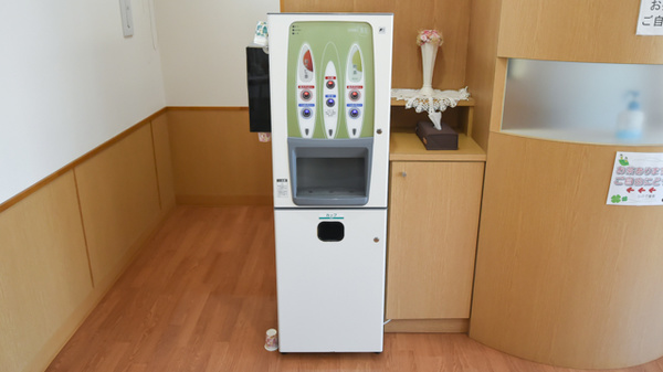 ひので薬局本館のフリーサービス