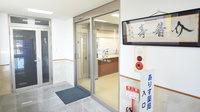 ありす薬局高須店の入口
