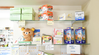 ひので薬局　高須店の雑貨品