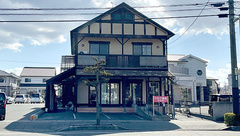 ひので薬局　高須店の外観