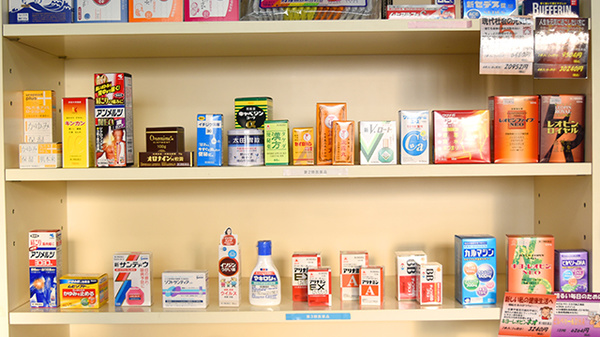 なかの薬局の一般医薬品